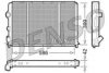DENSO DRM23051 Radiator, engine cooling